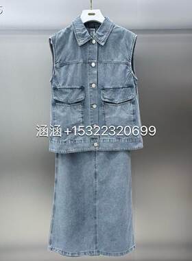 惠jessyline杰西莱2024夏款专柜套装424116483-769