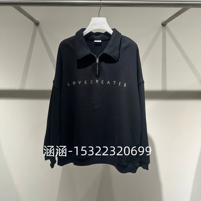 38折D家2024冬款专柜正品卫衣2I4J112-1899