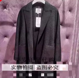 Jsister 2024冬款专柜正品新款外套羊毛大衣S442205046-2380