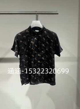 53折D家2025夏款专柜正品黑色上衣2J2D336-1799