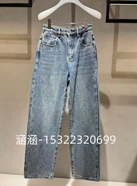 38折D家2024冬款专柜正品牛仔裤2I4R410-1599