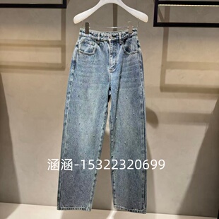 38折D家2024冬款专柜正品牛仔裤2I4R410-1599