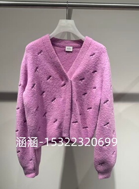 38折D家2024冬款专柜正品针织衫2I4E551-2199