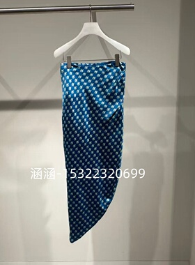 53折D家2025夏款专柜正品蓝色半裙2J2S409-1499