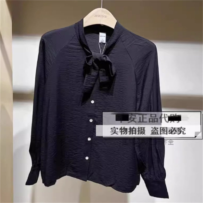 双十一Jessyline2024秋季新款专柜正品上衣434102239-359
