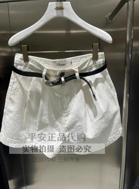 JS/jsister-2024夏季新款专柜正品白色牛仔短裤S421110202-599
