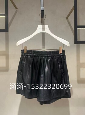 38折D家2024冬款专柜正品短裤2I4Q115-999