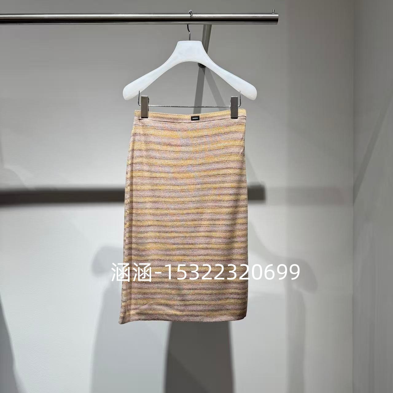 47折D家2025春款专柜正品针织半裙2J1E712-1299,女装/女士精品,毛针织衫,淘宝优惠券,粉丝福利购,淘宝优惠卷