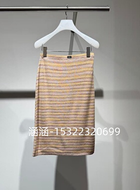 47折D家2025春款专柜正品针织半裙2J1E712-1299
