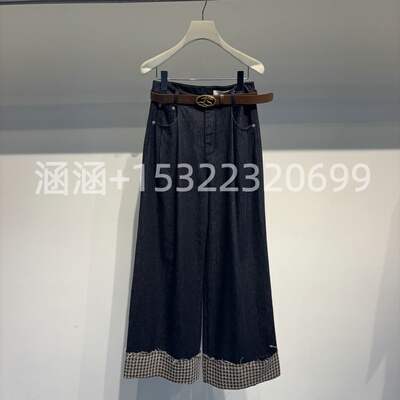 芮家RUIFAN-2025夏专柜正品牛仔裤RL31302114 -1399