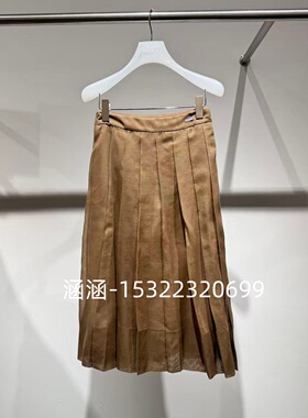 47折D家2025春款专柜正品半裙2J1S389-1999