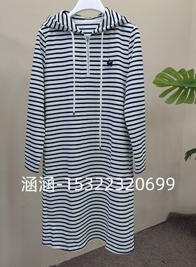 如家2025春正品专柜条纹带帽连衣裙6A12L69325-759