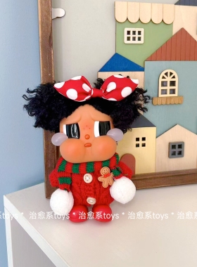 新款CRYBABY哭娃度假Vacation搪胶毛绒沙滩小憩红色圣诞毛衣套装