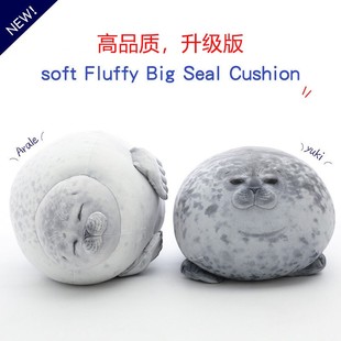 日本大阪海豹团子抱枕毛绒公仔柔软睡觉抱娃娃丑萌治愈生日礼物