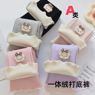 9岁外穿裤 A类女童加一体绒裤 女孩2 加厚花边长裤 子木木家 冬打底裤