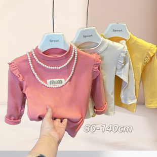 女童A类德绒内搭半高领秋冬打底衫秋冬暖和花边t恤长袖上衣木木家