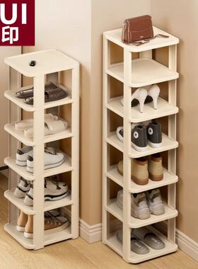 日本进口风格鞋架简易家用门口收纳神器新款放鞋柜室内多层省空间