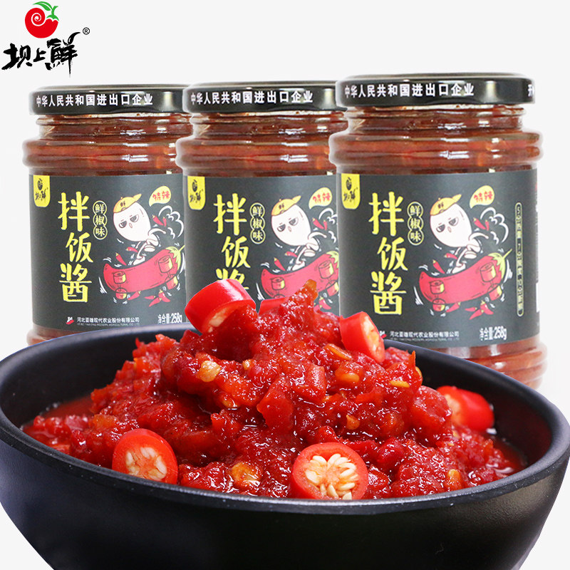 坝上鲜特辣258g下饭酱