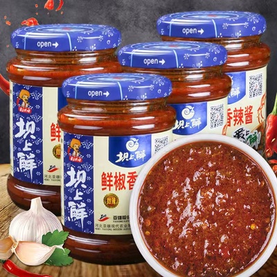 坝上鲜瓶装老味道张家口发货拌饭
