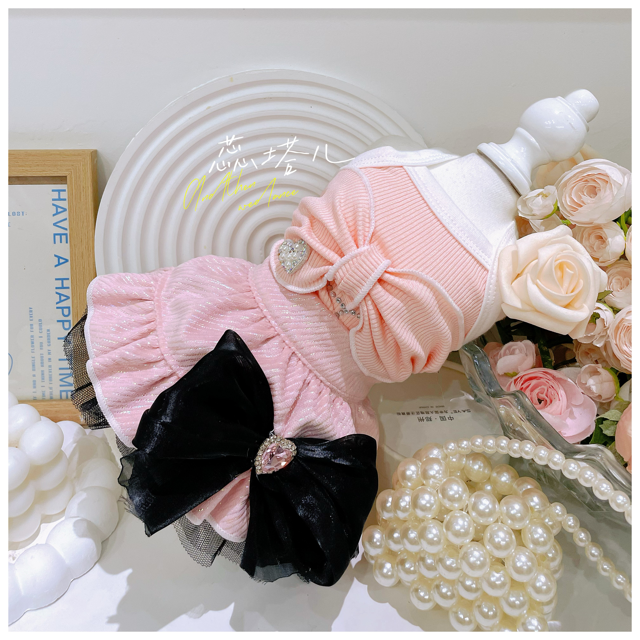 蕊塔儿宠物衣服喇叭袖高领打底衫高腰黑粉约克夏狗狗公主风半身裙