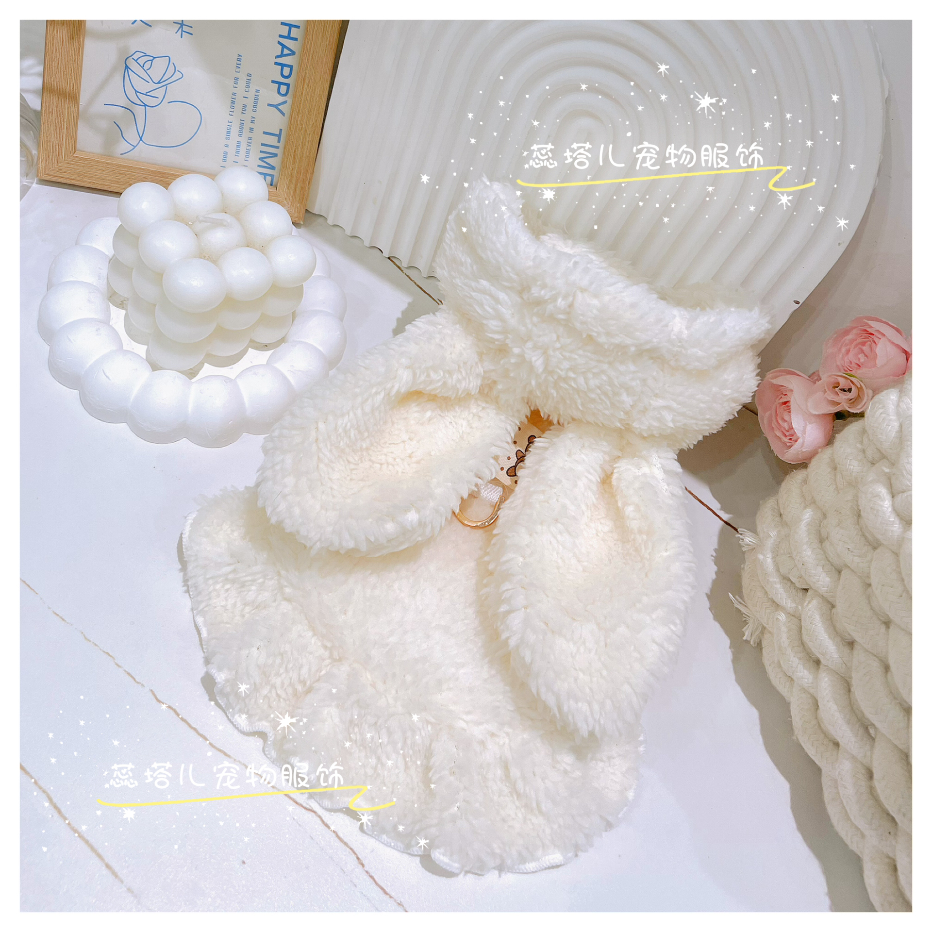 小狗狗冬天衣服加厚双层绒可爱兔耳朵连帽棉衣小体约克夏马尔济斯