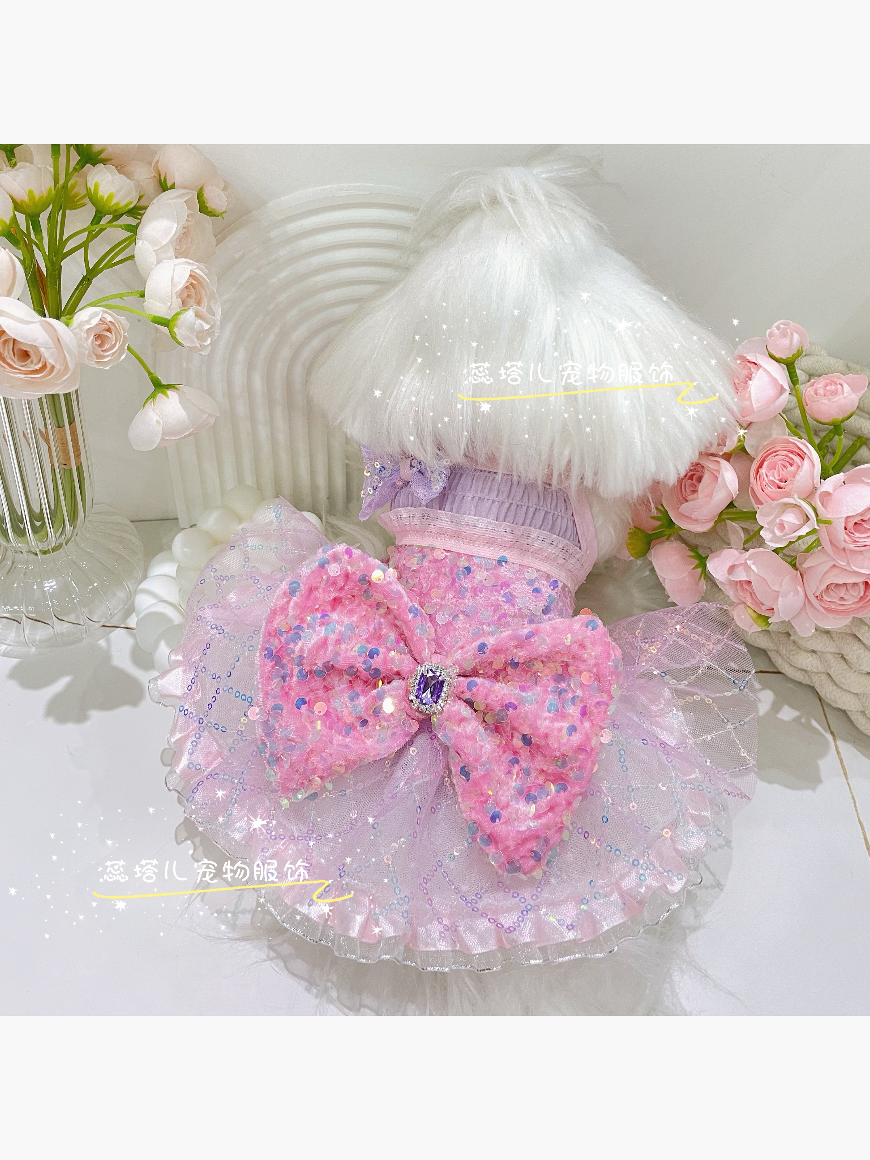 蕊塔儿宠物衣服狗狗亮片礼服大蝴蝶结蓬蓬裙高弹力粉色春夏仙女裙