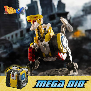 变形玩具 52TOYS 猛兽匣 超能狄奥 DIO 黄色 小恐龙 机甲潮玩模型