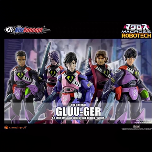 KitzConcept 太空堡垒 天顶星人 战斗囊 驾驶员 里科 独眼龙 布朗