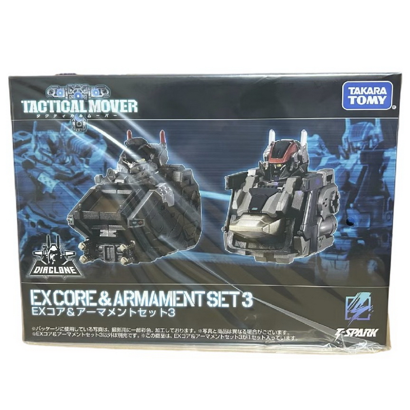 TAKARA戴亚克隆TM30核心仓和武器