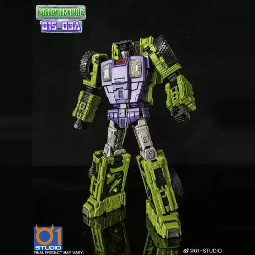 细胞力神组合体铲车变形玩具