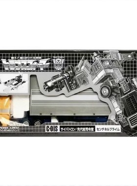 变形金刚 TAKARA TOMY C-01S失落的环节 G1复刻御天敌 黄色擎天柱