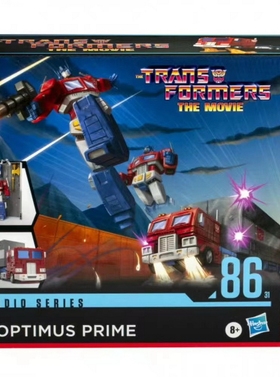 变形金刚 孩之宝 经典86大电影 指挥官级 C级 SS86 擎天柱 带车厢