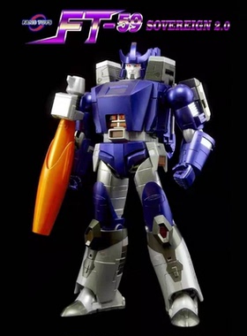 变形玩具 FansToys FT-59 FT59 FT 老惊 惊破 格威龙 2.0 MP比例