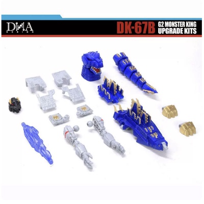 DNA天尊世代G2钢索配件包DK-67B