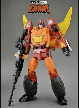 变形玩具 DX9 D06 补天 Carry 热破 带车厢 原色 再版 MP比例