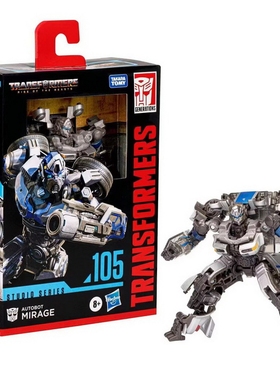 变形金刚 孩之宝 经典 电影7 超能勇士崛起 D级 SS105 幻影