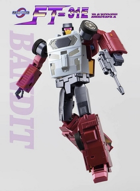 变形玩具 FansToys FT-31E FT31E 飞天虎 合体 封锁+车厢合体骨架