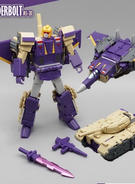 变形玩具 MFT MS-28 三变 闪电 小比例 电掣风驰 Thunderbolt