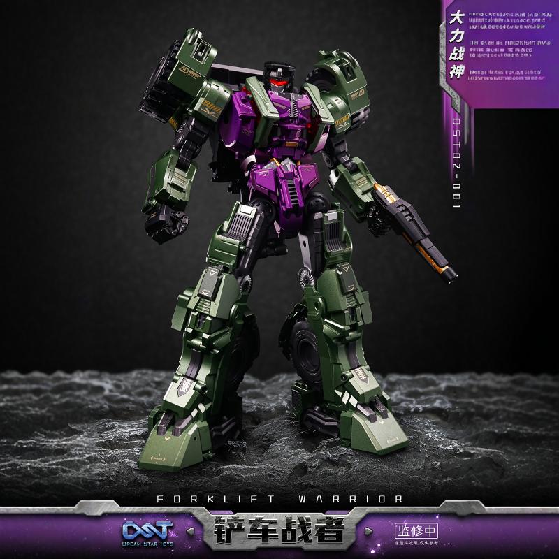 DST02-01力神组合体铲车变形玩具