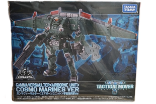空战型 TAKARA 宇宙海兵队 伽马万能突击者 TM06 TOMY 戴亚克隆