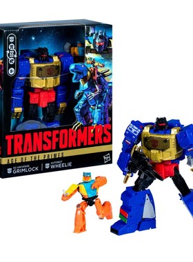 变形金刚 孩之宝 天尊世代 领袖级 L级 G2 SS86 蓝色 钢锁 钢索