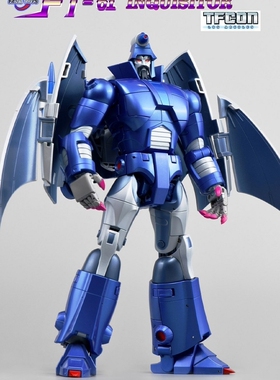 变形玩具 FansToys FT-61 FT61 瘟疫 扫荡队 MP比例 盒装
