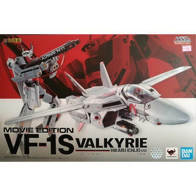 万代超时空要塞VF1S一条辉机剧场