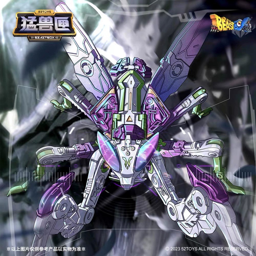 变形玩具 52TOYS 猛兽匣 莲花 兰花螳螂 动物 机甲 模型 潮玩