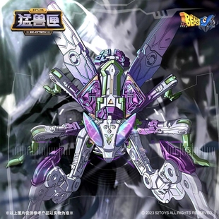 变形玩具 52TOYS 猛兽匣 莲花 兰花螳螂 动物 机甲 模型 潮玩