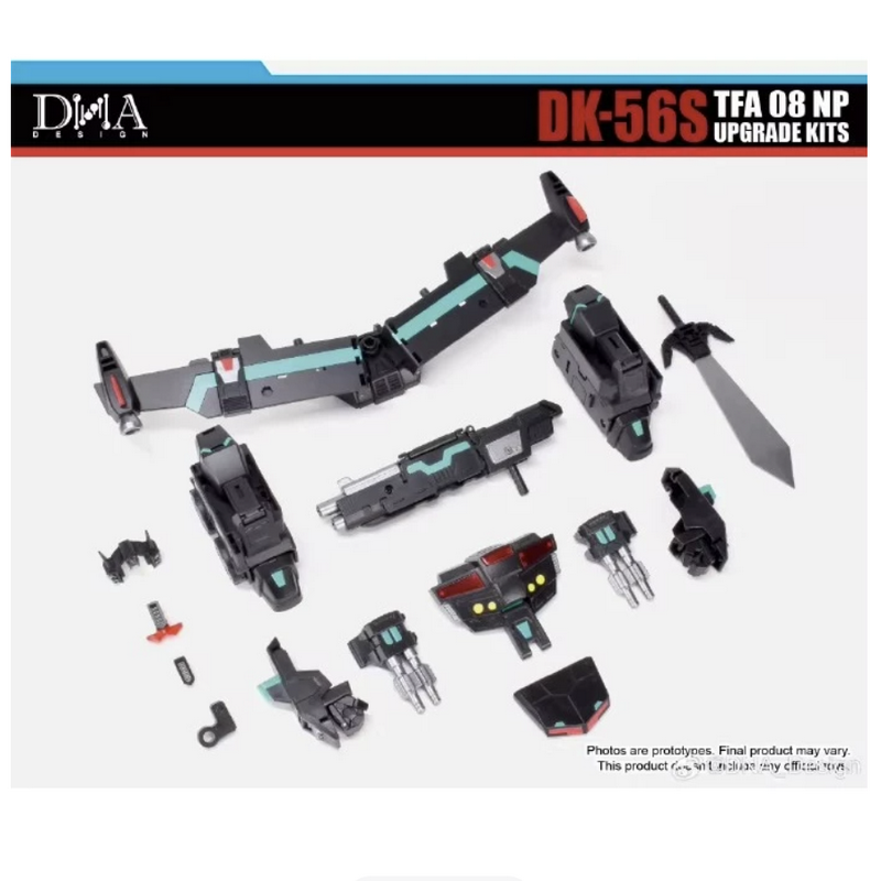 DNA传世08动画汽车大师DK56S配件