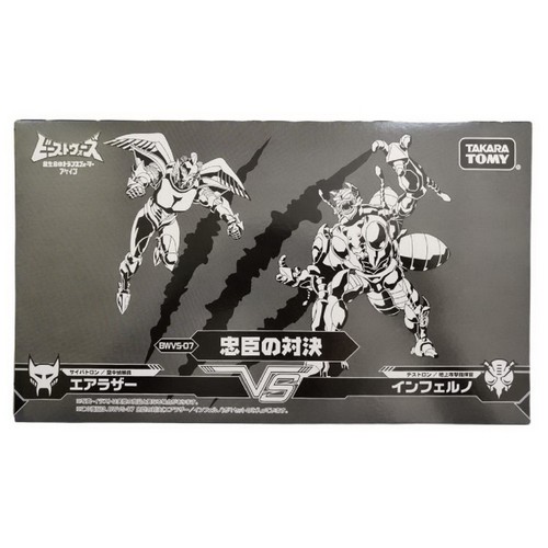 TAKARA变形金刚BWVS-07魔鬼飞箭