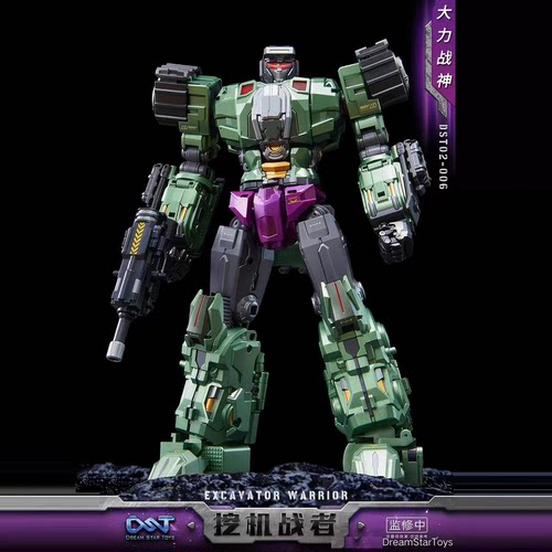 DST02-06力神组合挖土机变形玩具