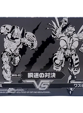 变形金刚 TAKARA TOMY BWVS-03 超能勇士 黄豹勇士 黄蜂勇士 套装