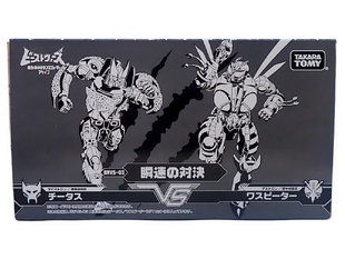 变形金刚 TAKARA TOMY BWVS-03 超能勇士 黄豹勇士 黄蜂勇士 套装